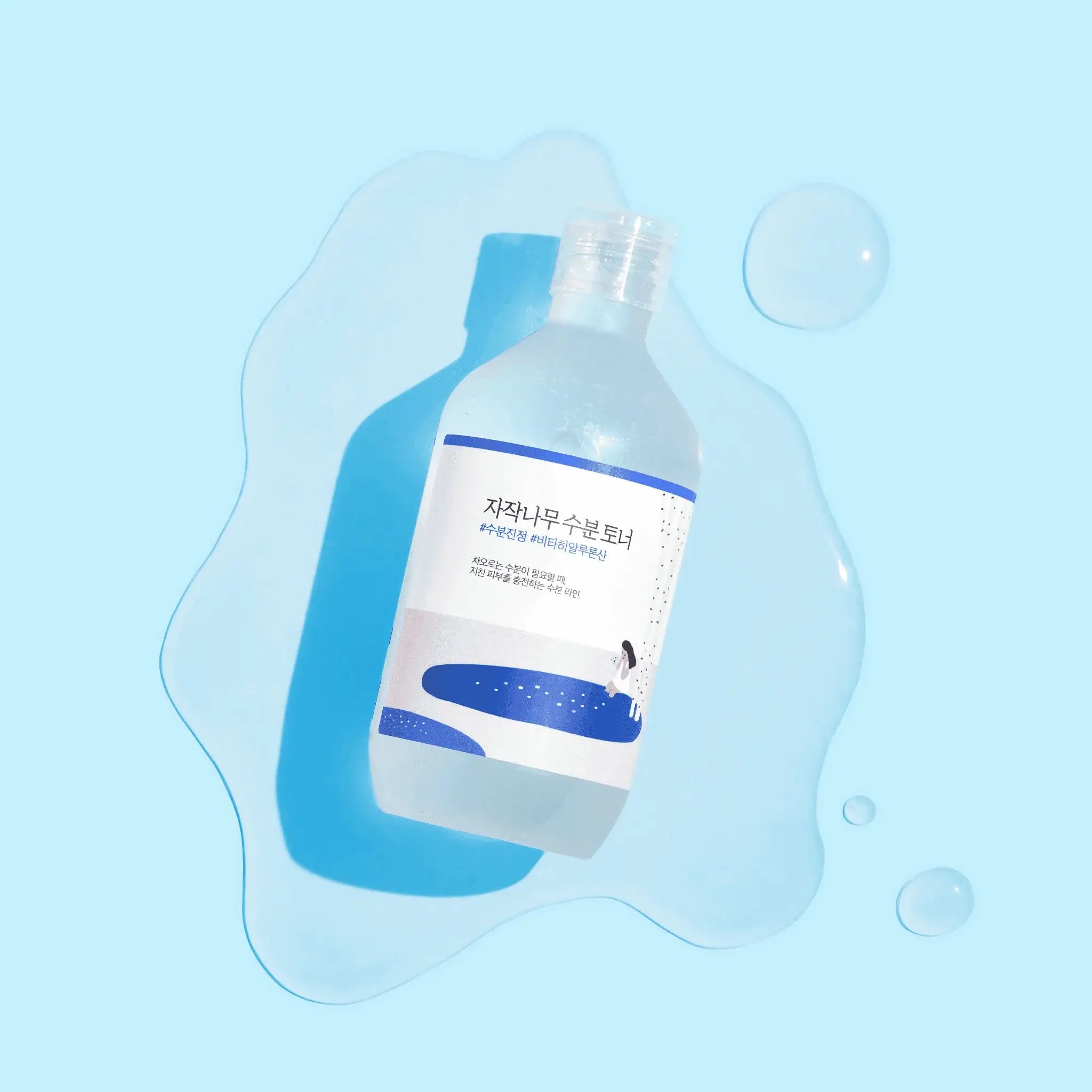 Birch Juice Moisturizing Toner - image 1