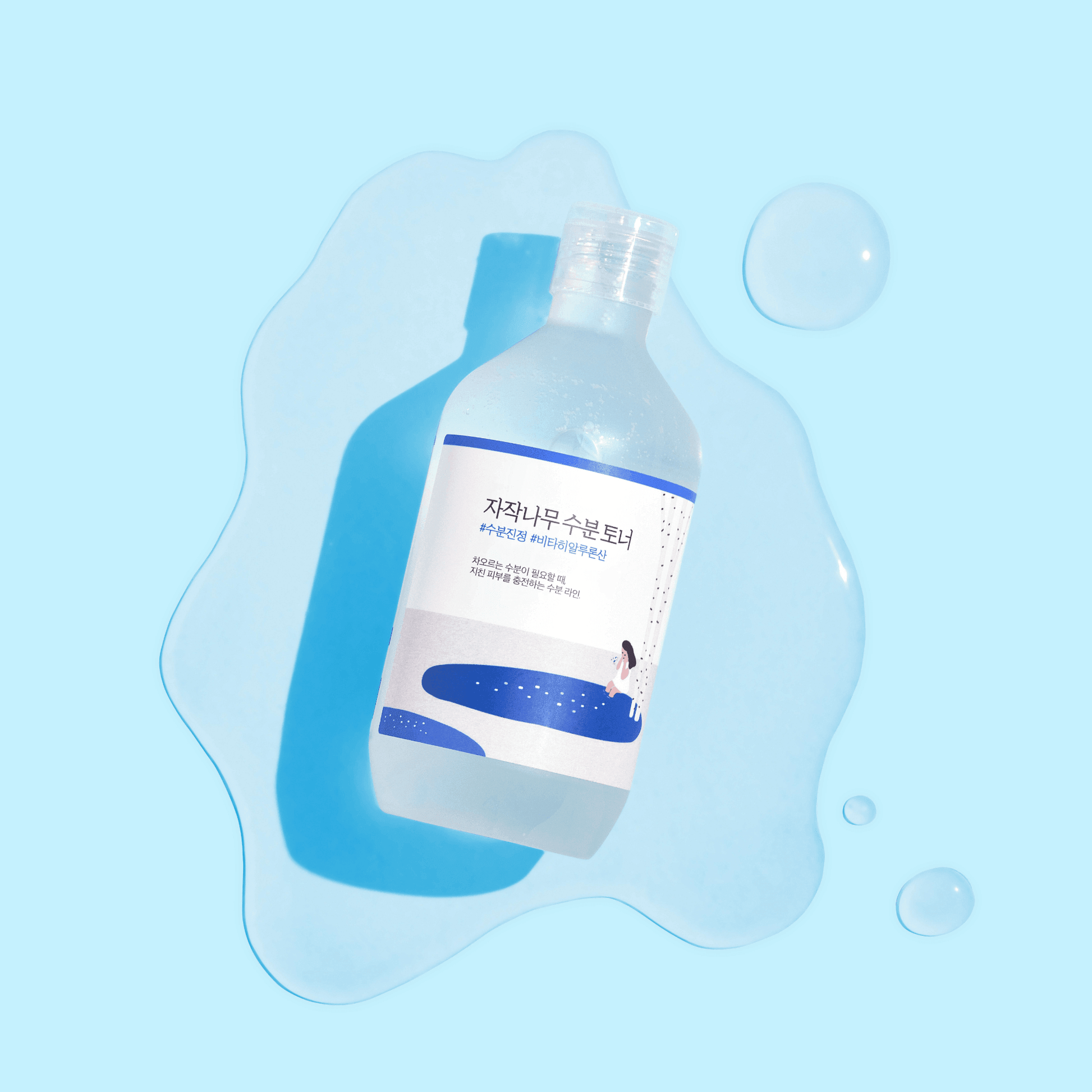 Birch Moisturizing Toner - Round Lab