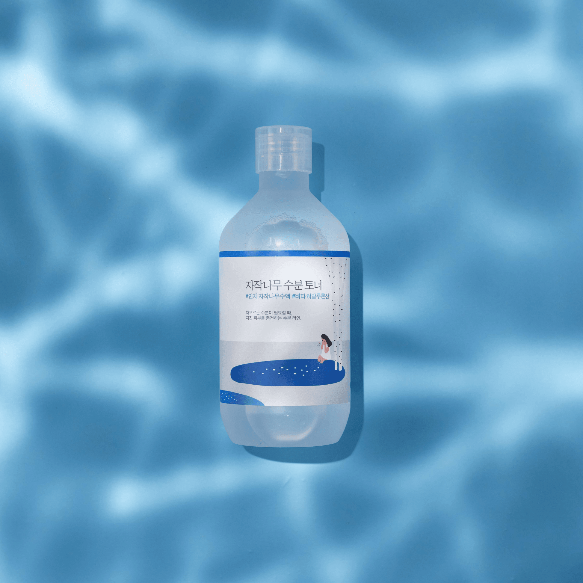 Birch Moisturizing Toner - Round Lab