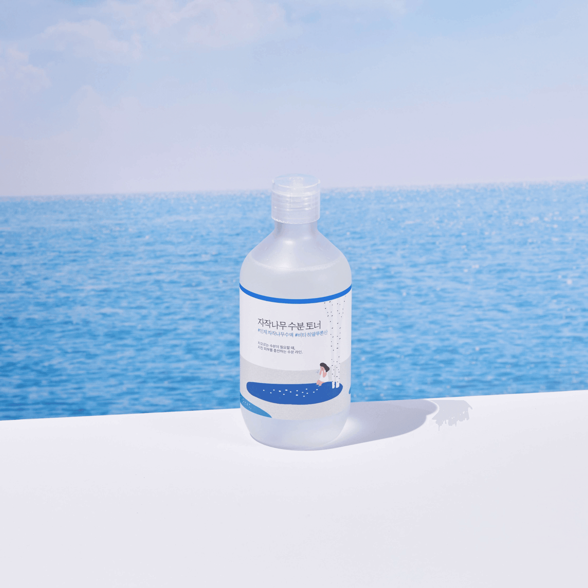 Birch Moisturizing Toner - Round Lab