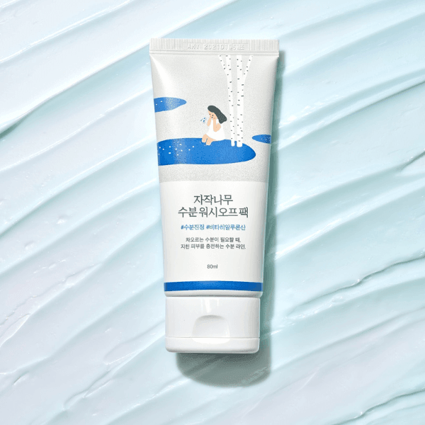 Birch Moisturizing Wash Off Mask - Round Lab
