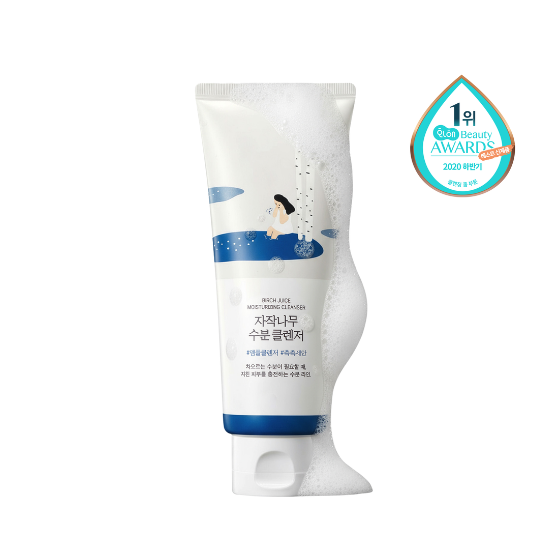 Birch Moisturizing Cleanser
