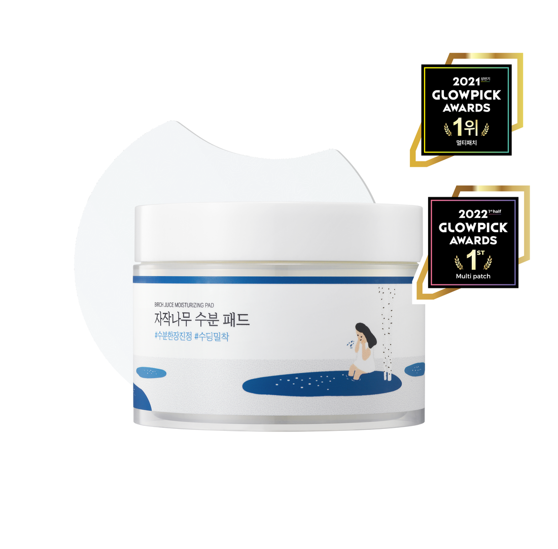 Birch Moisturizing Toner Pad