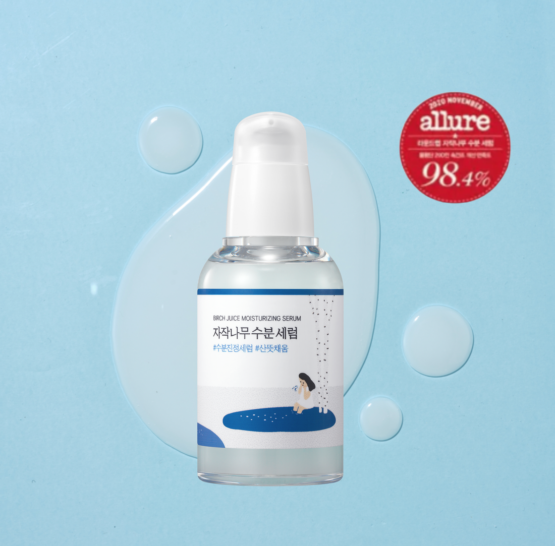 Birch Moisturizing Serum