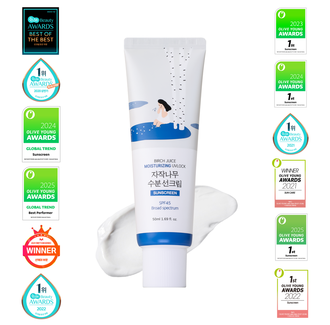 [DEAL] Birch Moisturizing Sunscreen Double Bundle