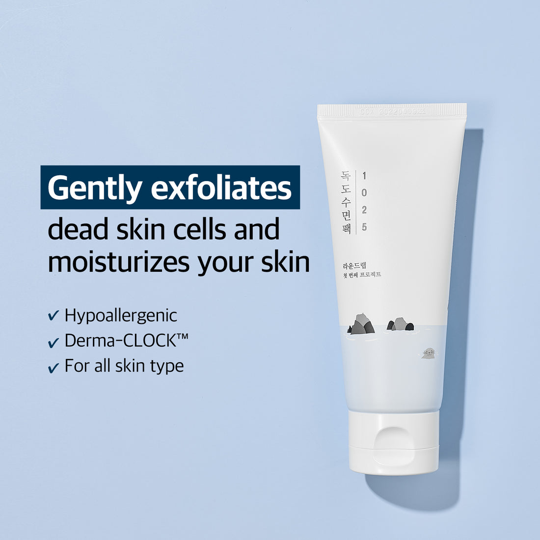 1025 Dokdo Sleeping Pack