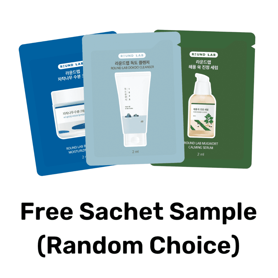 FREE GIFT | Sachet Sample - Round Lab
