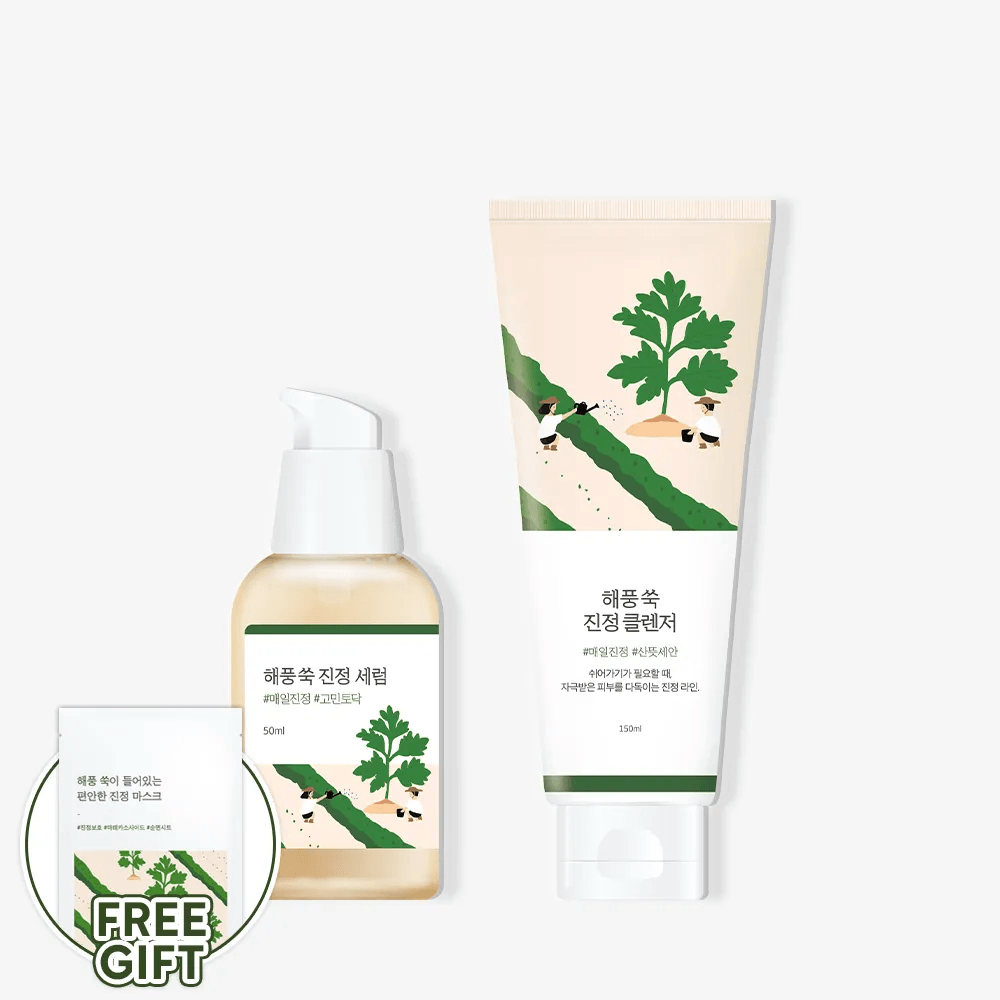 Mugwort Cleanser + Mugwort Serum Bundle