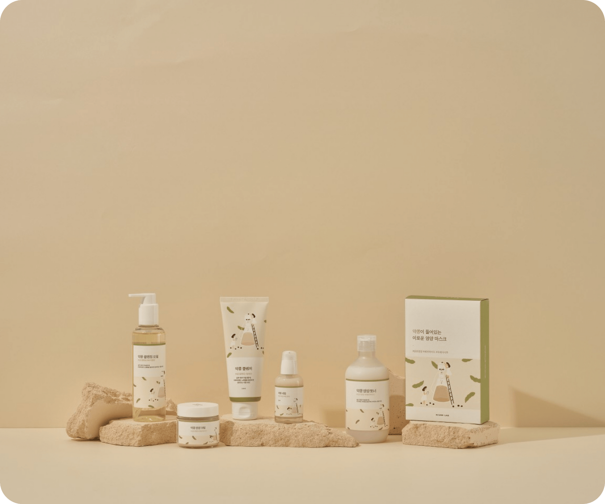 Round Lab U.S. Official Shop