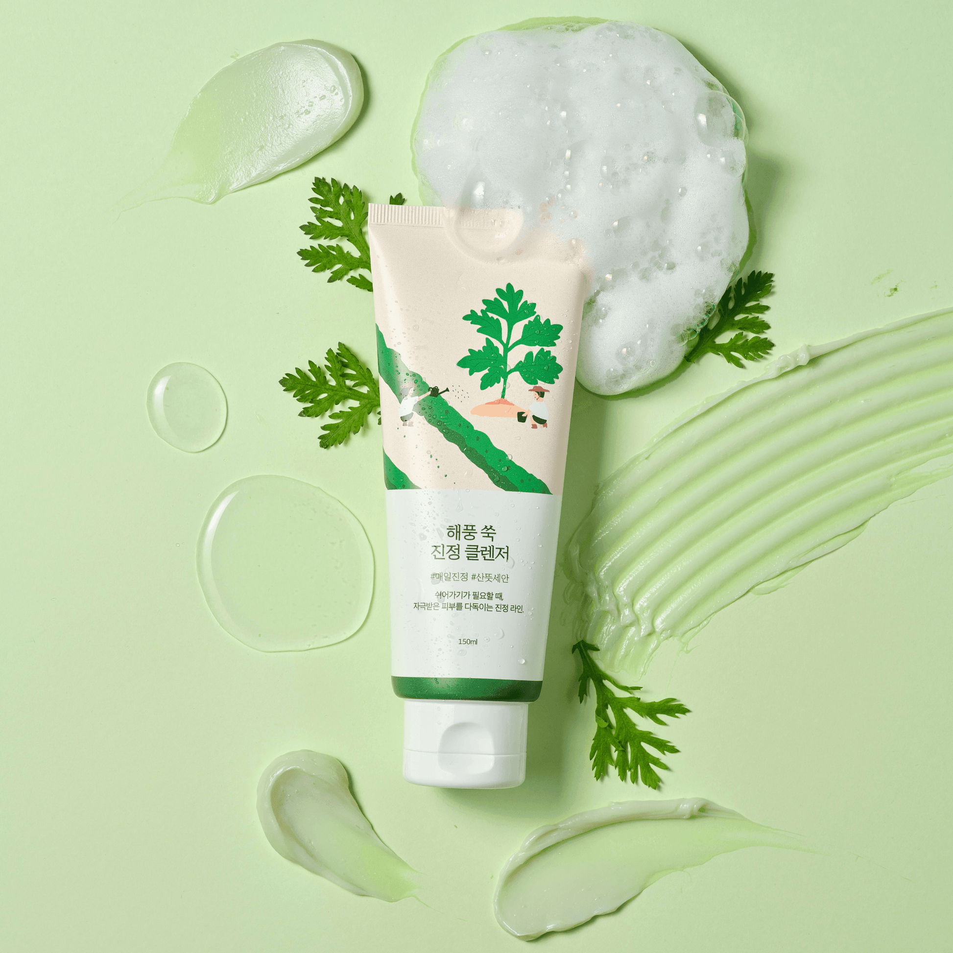 Mugwort Calming Cleanser - Round Lab