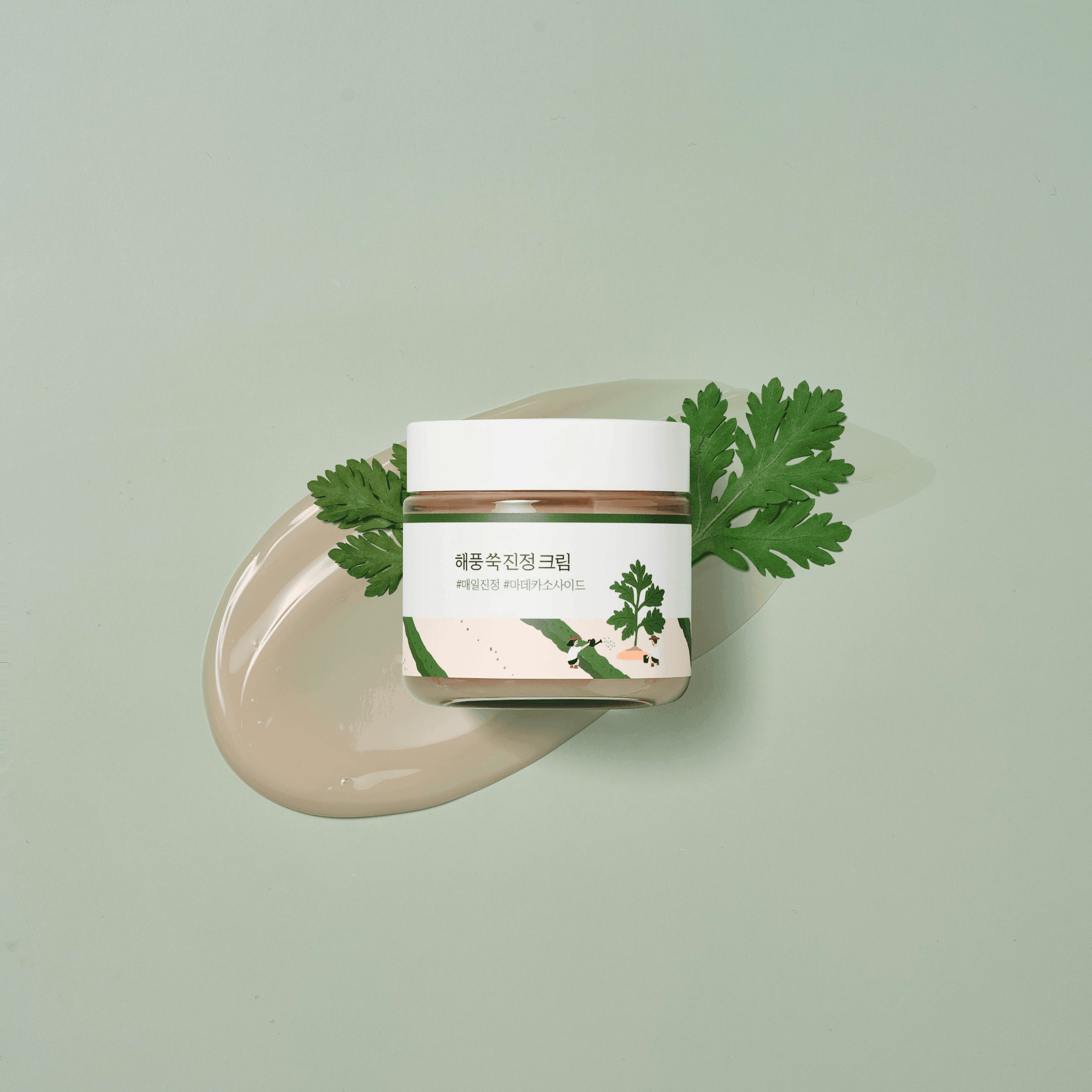 Mugwort Calming Moisturizer - Round Lab
