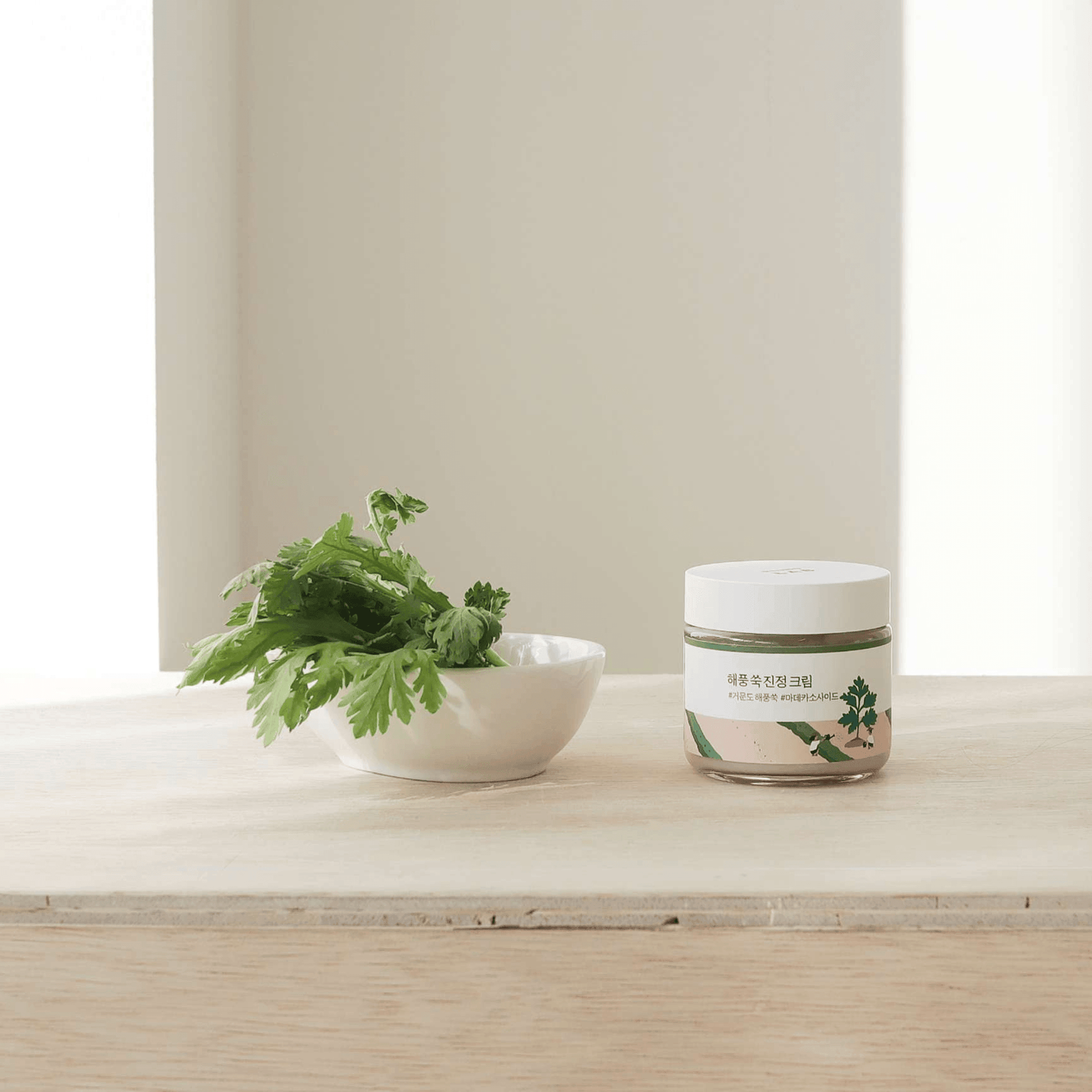 Mugwort Calming Moisturizer - Round Lab