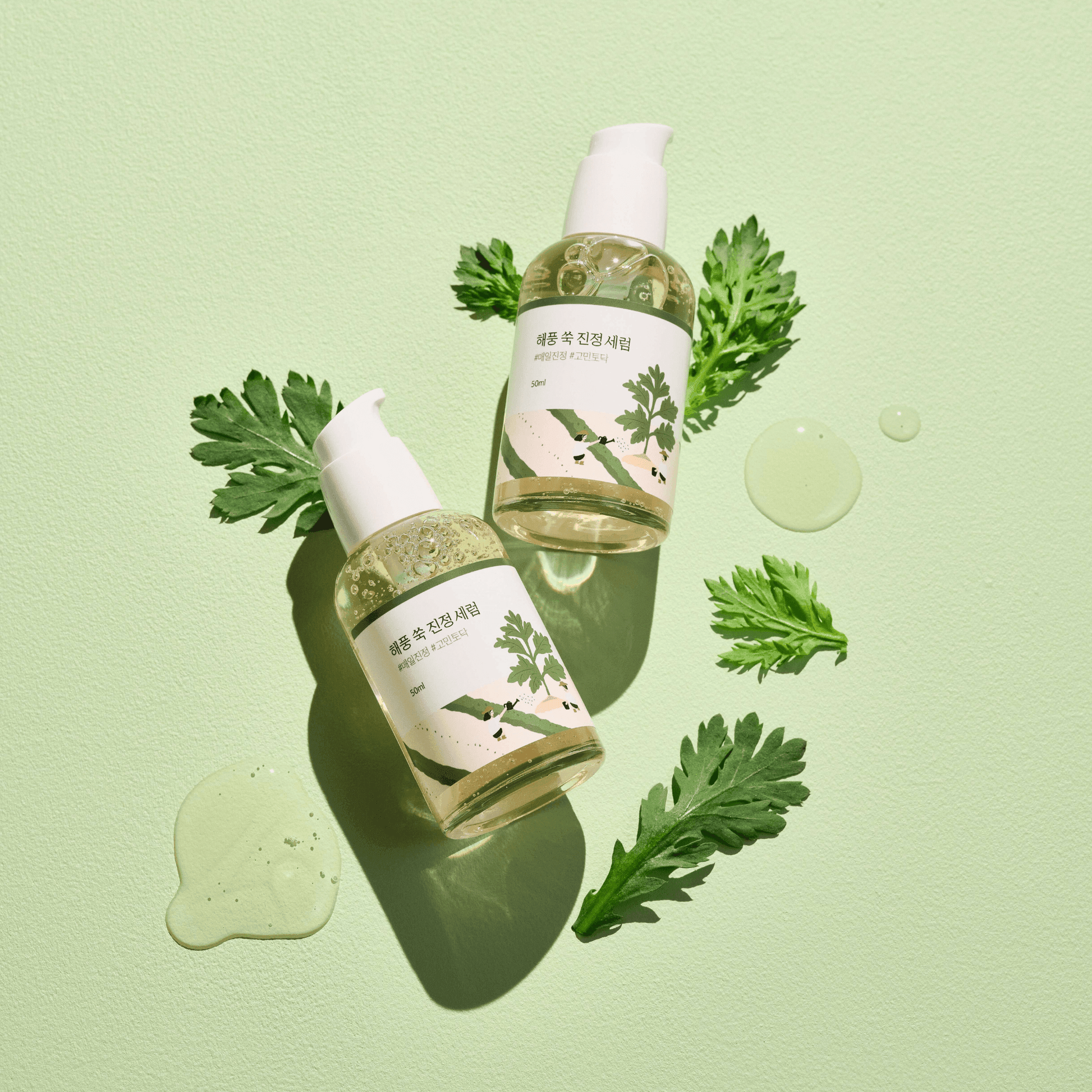 Mugwort Calming Serum - Round Lab