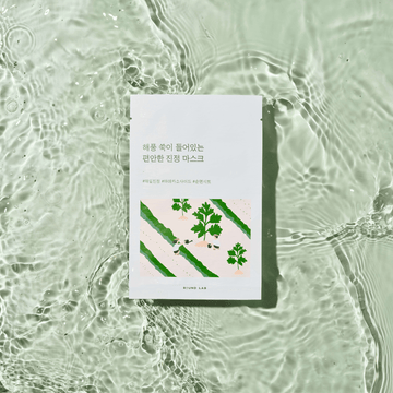 Mugwort Calming Sheet Mask - Round Lab