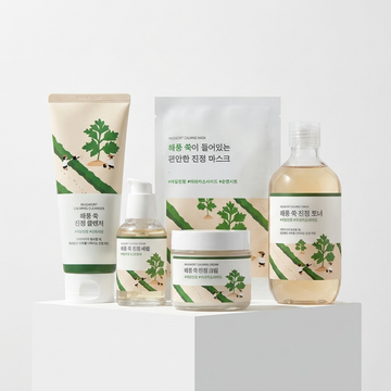 Mugwort Calming Routine Bundle