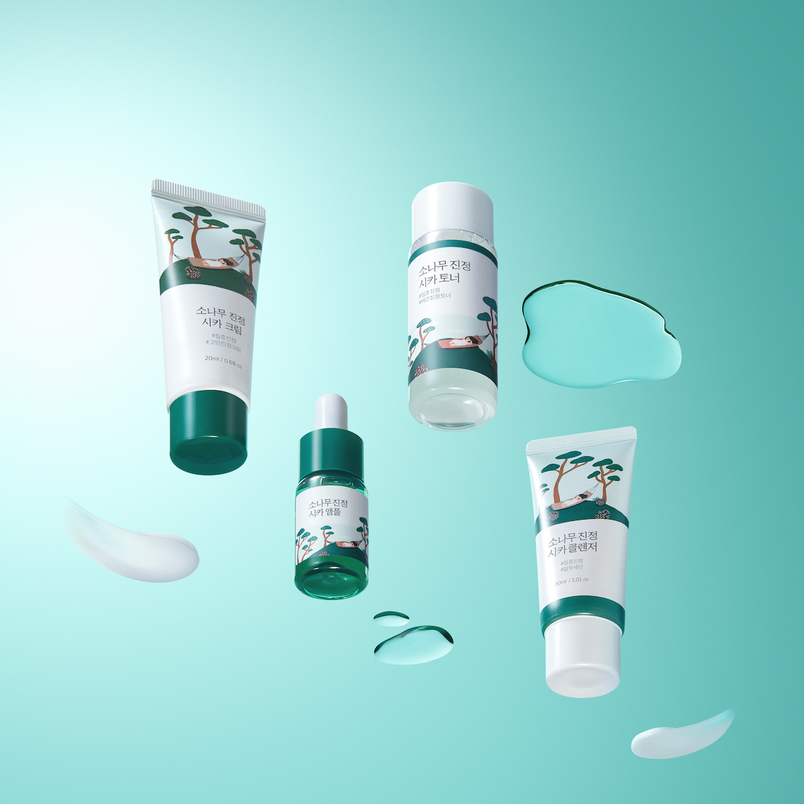 Pine Calming Cica Travel Routine Trial Kit – Round Lab