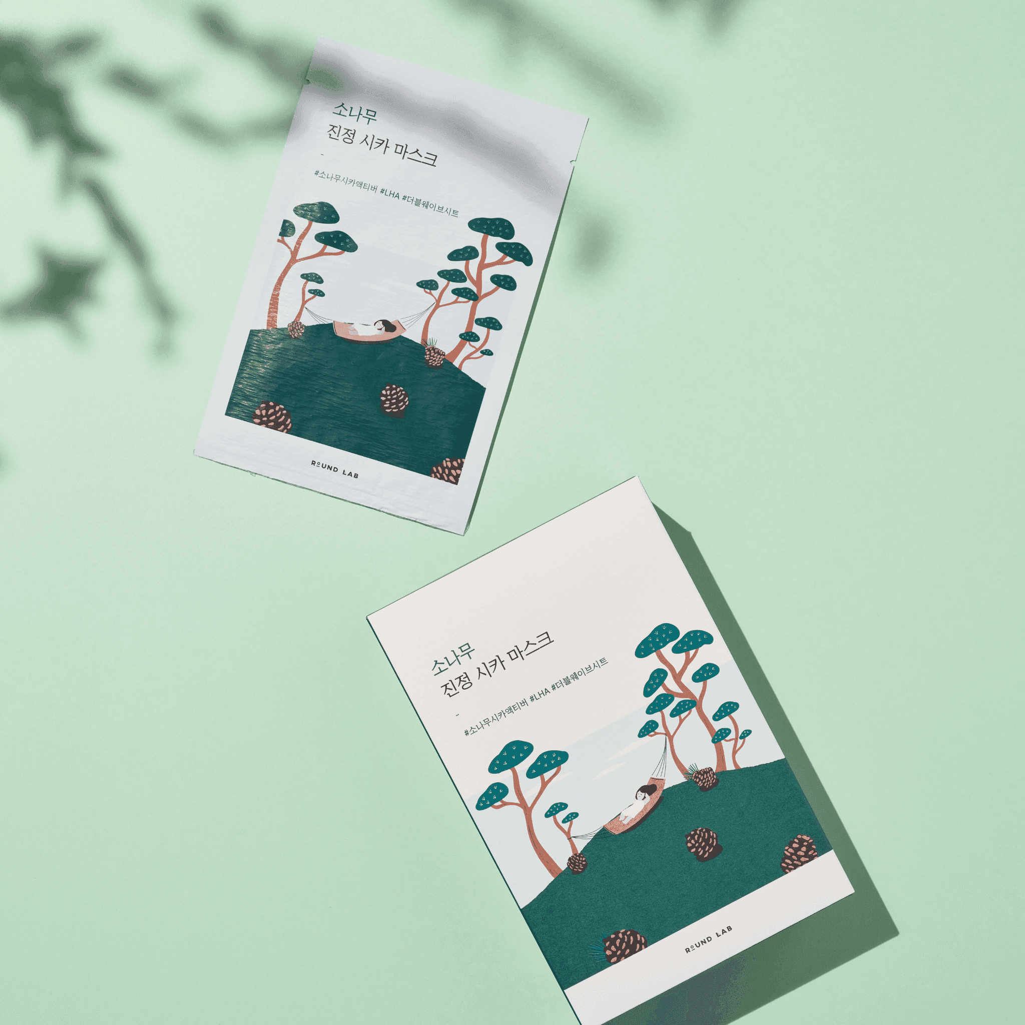 Pine Calming Cica Sheet Mask - Round Lab