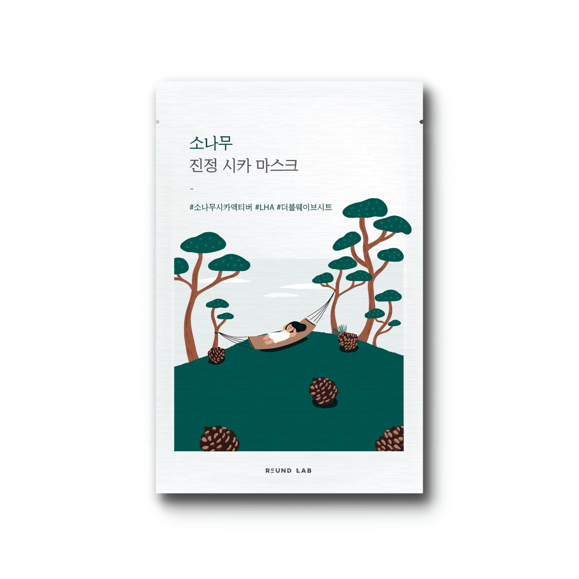 Pine Calming Cica Sheet Mask - Round Lab