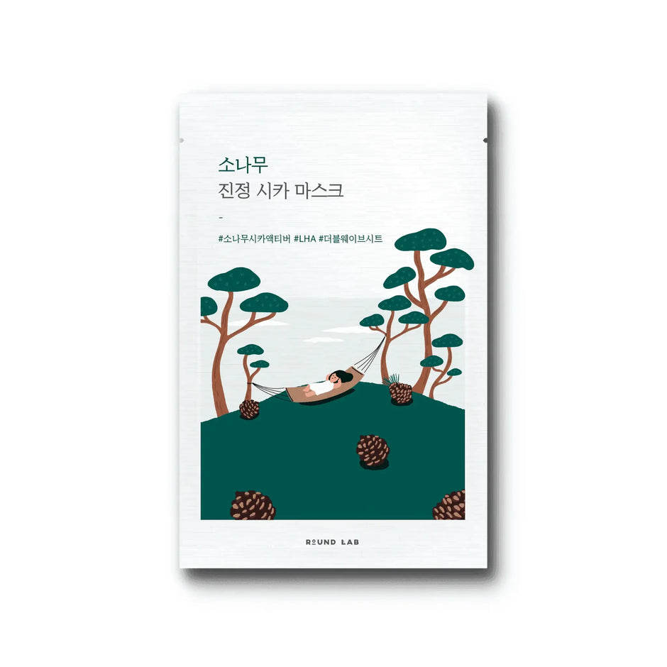 Sheet Mask Collection | Round Lab