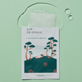 Pine Calming Cica Sheet Mask - Round Lab