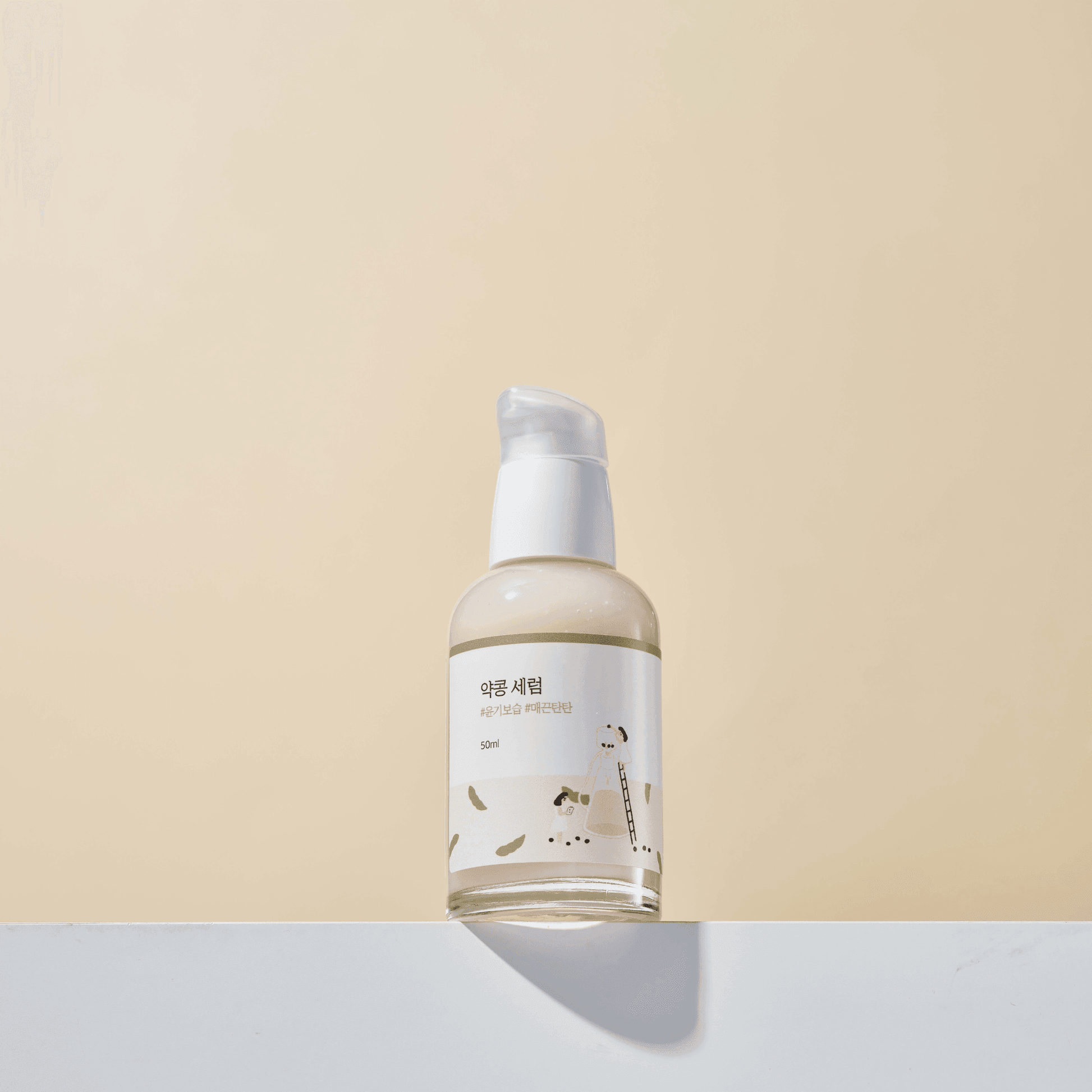 Soybean Nourishing Serum - Round Lab