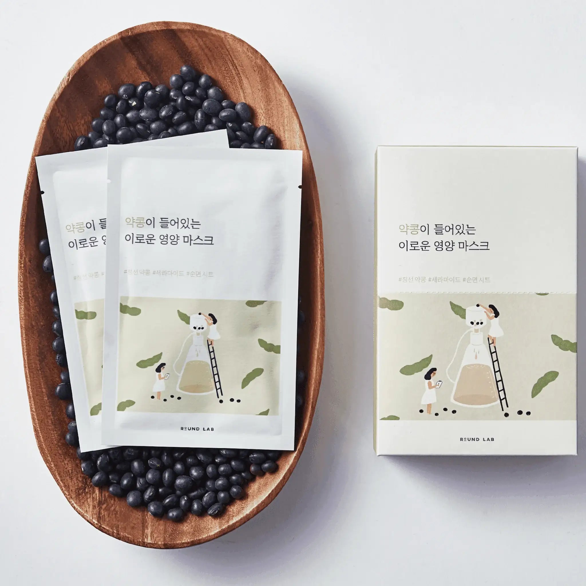 SQ - Oily / Minimizing fine lines and wrinkles