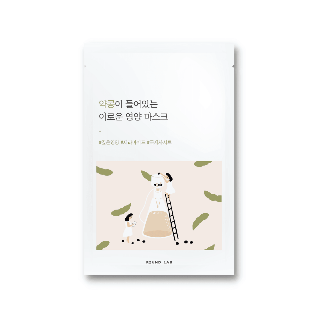 Soybean Nourishing Sheet Mask - Round Lab