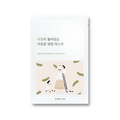 Soybean Nourishing Sheet Mask - Round Lab