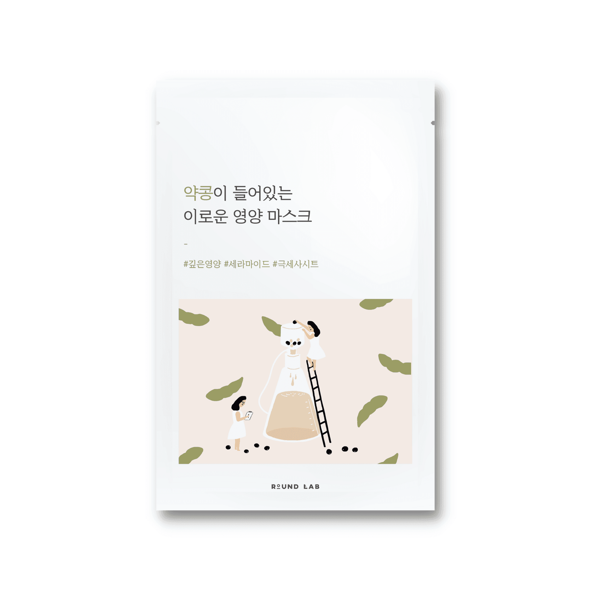 Soybean Nourishing Sheet Mask - Round Lab