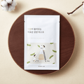 Soybean Nourishing Sheet Mask - Round Lab
