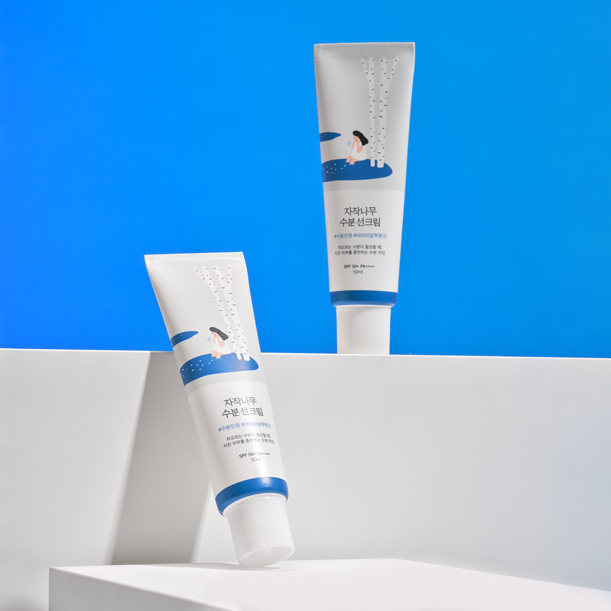 Birch Sunscreen Double Bundle