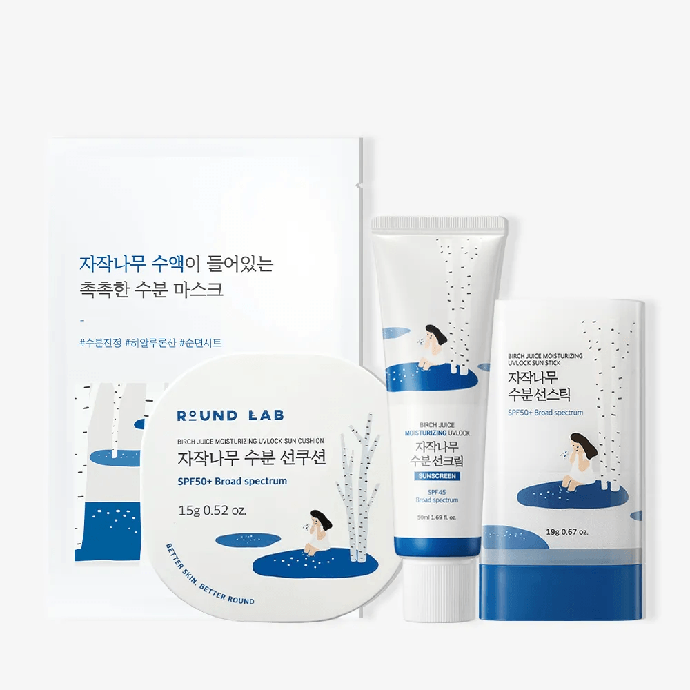 Birch Sunscreen Trio