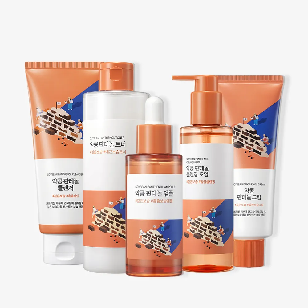 Panthenol Skin Barrier Repair Routine