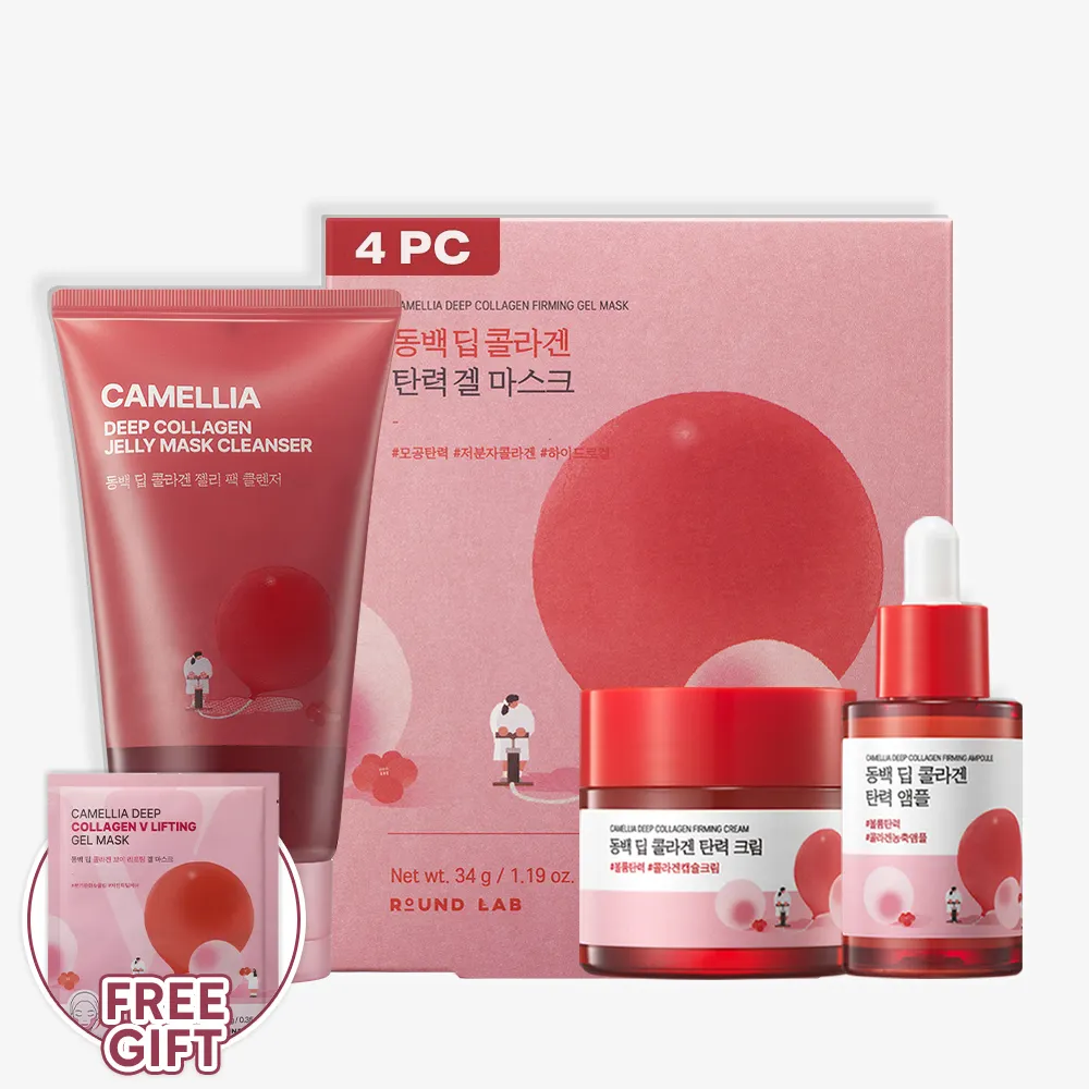 Camellia Collagen Slow Aging Routine