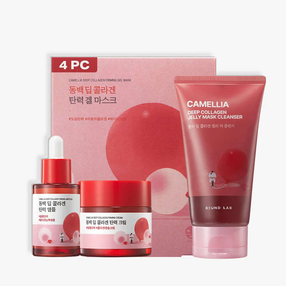 Camellia Collagen Slow Aging Routine