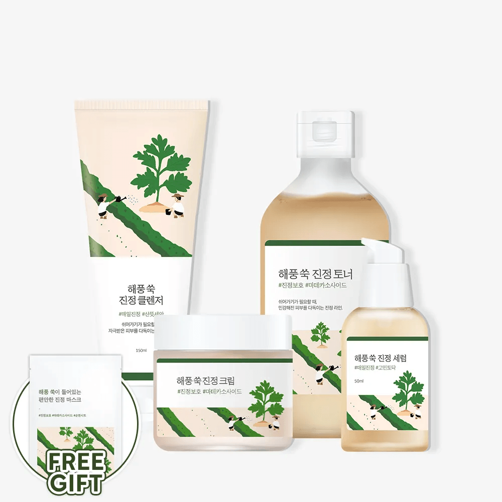 Mugwort Calming Routine Bundle
