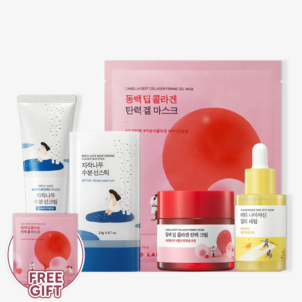 Glow and Firm Brightening Bundle