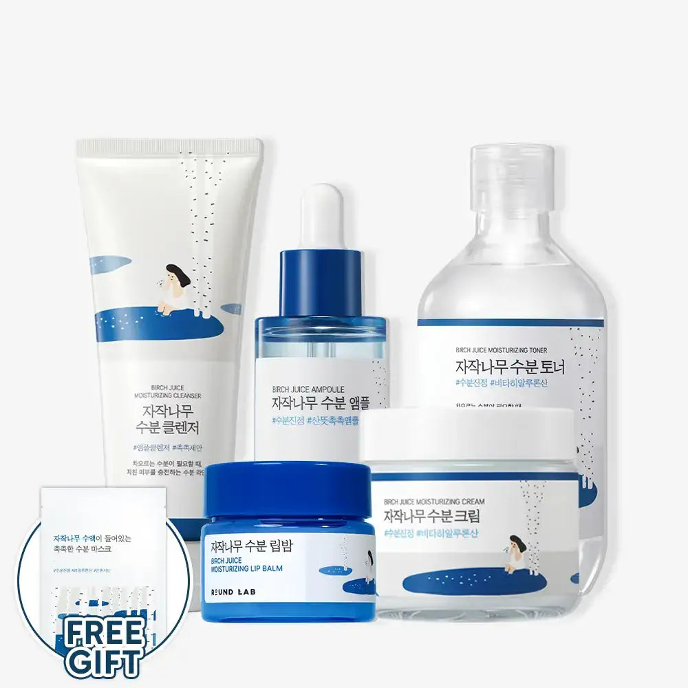 Birch Clear Balance Routine skincare products